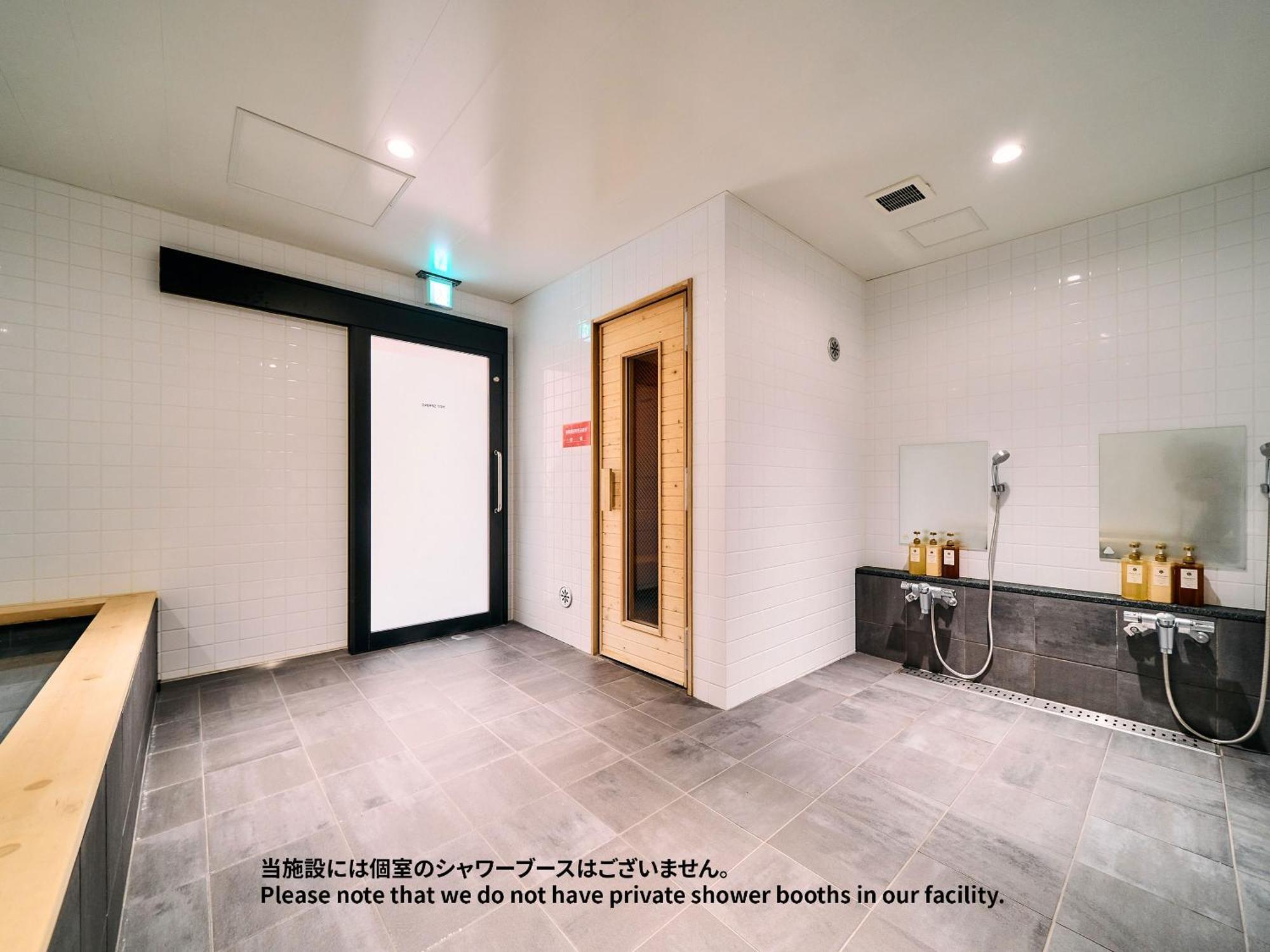 Hostel Asakusa 1 Präfektur Tokio