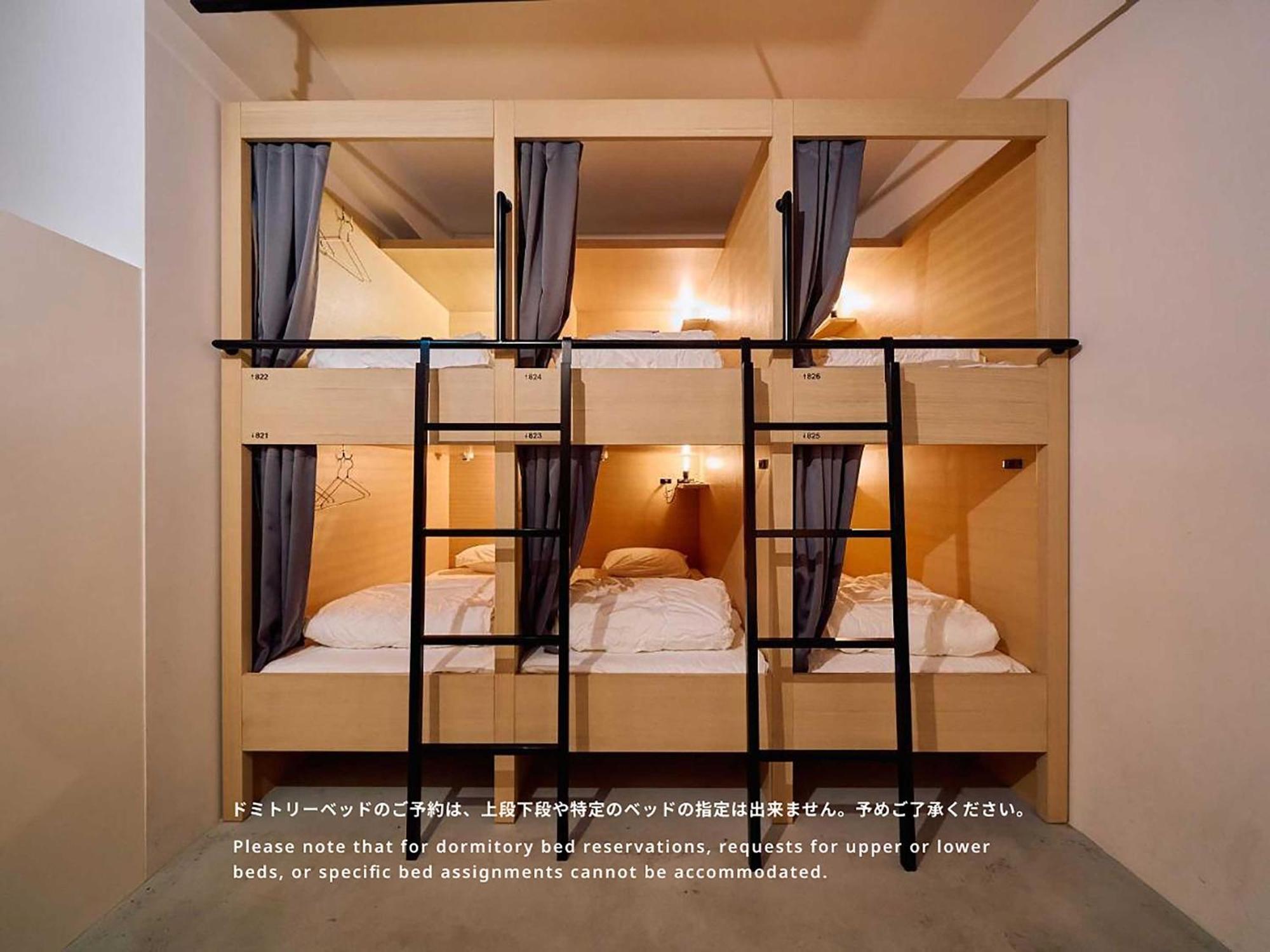Asakusa 1 Hostel Präfektur Tokio